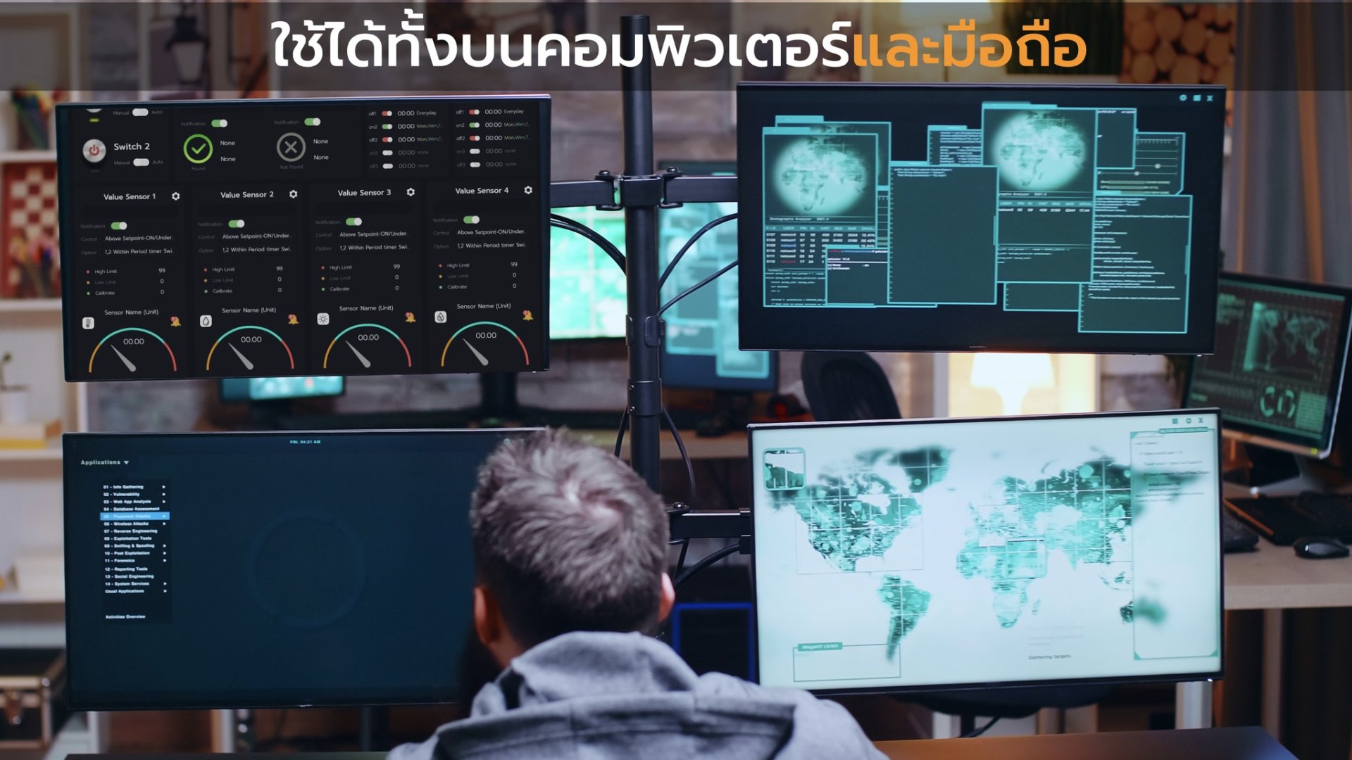ชุดเซนเซอร์วัดออกซิเจนในน้ำ DO แบบ Optical รุ่นน้ำจืด