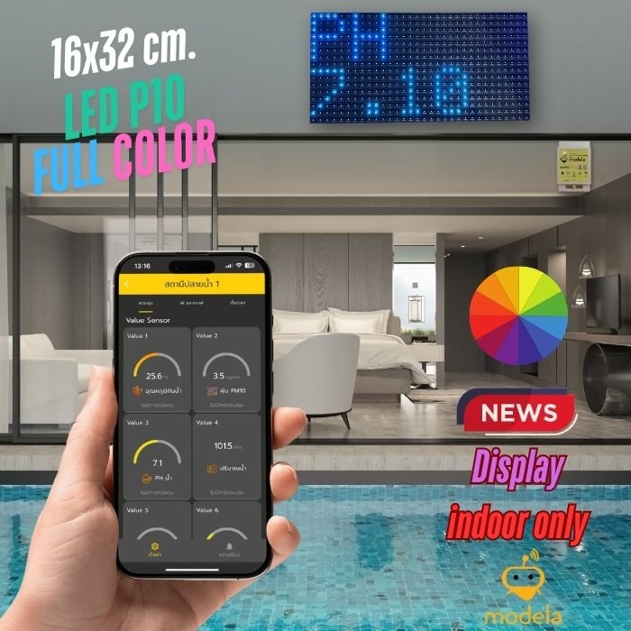 จอLED P10 Full Color ขนาด 32x16 ซม. สำหรับติดตั้งในร่ม