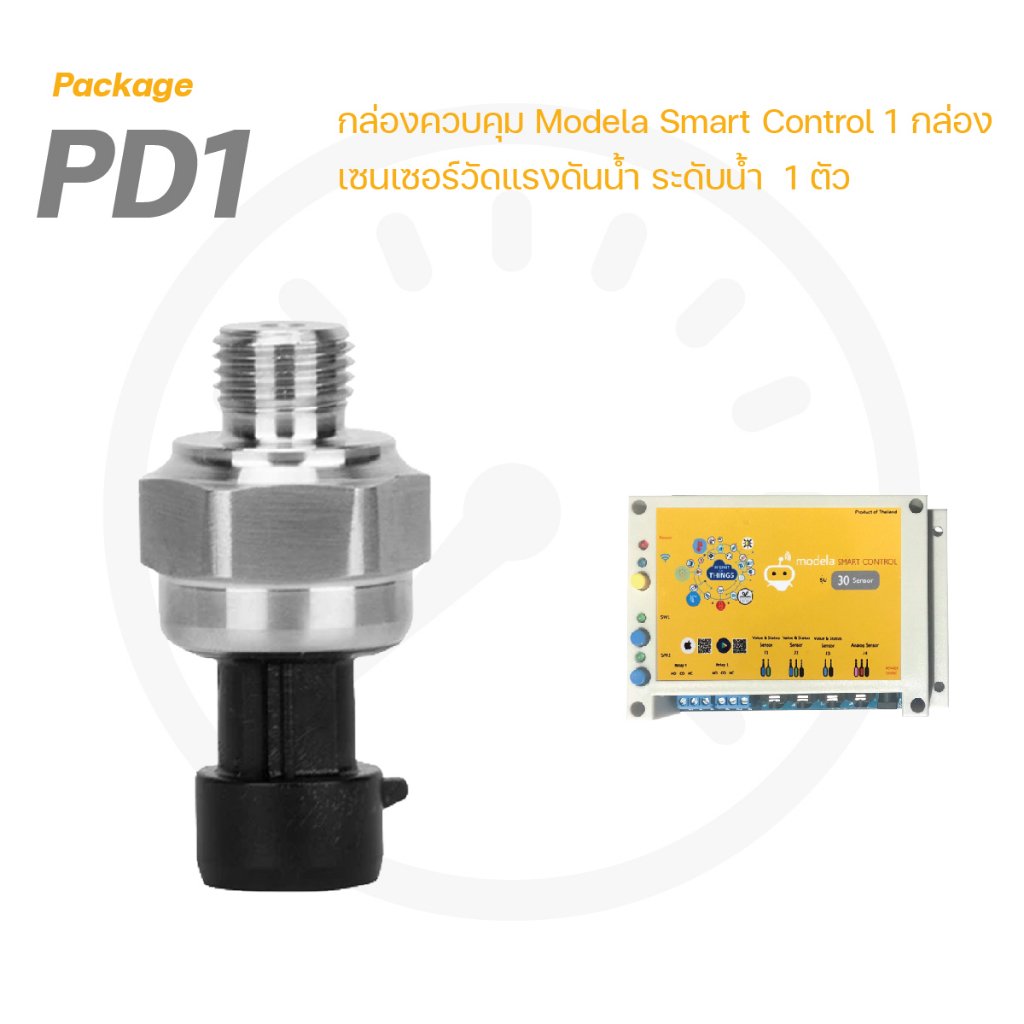 4 in 1 เซนเซอร์วัดแรงดันน้ำ ระดับน้ำ ปริมาณน้ำ แรงดันลม  0-2 bar, 0-12 bar, 0-100 bar IoT Water Pressure Transducer